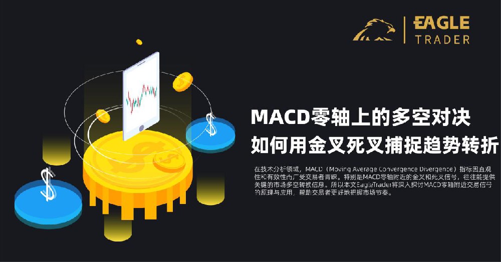 �ƽ����ĸ�ƽ̨������ְ�ȫ